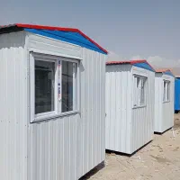 البرز کانکس|مصالح و تجهیزات ساختمان|سنگر, |دیوار