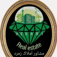 فروش اپارتمان