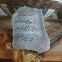 بشقاب|مجسمه، تندیس، ماکت|تهران, جابری|دیوار