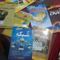 کتاب اموزشی|کتاب و مجله آموزشی|امیدیه, |دیوار