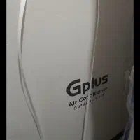 کولر ۳۶ هزار جی پلاس ایستاده