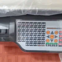 میز تابلو ترازو چادر