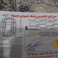 پراید صندوقدار مدل 86|خودرو سواری و وانت|دماوند, دماوند|دیوار