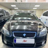 راناپلاس پاناروما ۱۴۰۱