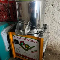 سبزی خردکن صنعتی سبزایران