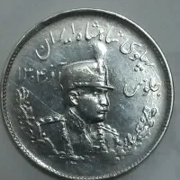 کمیاب