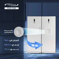پخش / یخچال / فریزر / دوقلو / امرسان