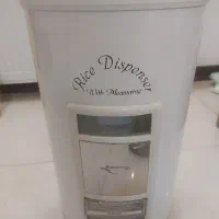 ظرف نگهداری برنج