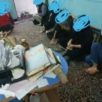 کتب و دعا نویس شرط نتیجه و فعال