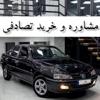 پارس مشکی تیوفایو معاوضه دارم با تصادفی