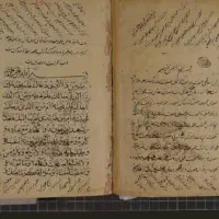 سرکتاب تضمینی