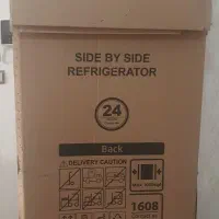 کارتن ساید پاکشوما ۳۲ فوت