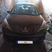 فروش خودرو۲۰۷