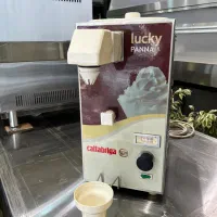 گل خامه زن اتومات کاتابریکا