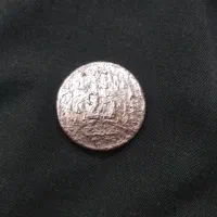 سکه ب نظر نقره