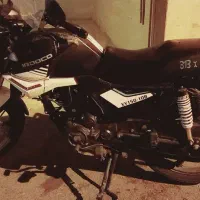 ایردوکو ۱۵۰