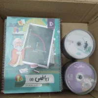 بسته معلم خصوصی پرش