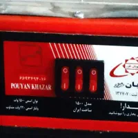 هیتر برقی|بخاری، هیتر، شومینه|ازنا, |دیوار