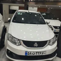 نقدواقساط ساینا1404 S