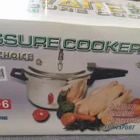 زودپز|ظروف پخت‌وپز|تبریز, |دیوار