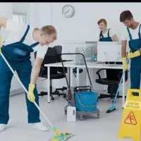 نظافت و خدمات