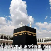 فیش حج عمره