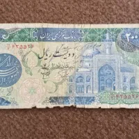 تعدادی اسکناس قدیمی