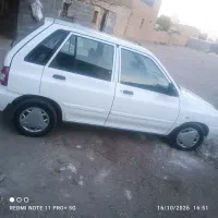 ۱۱۱بدون رنگ