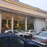 ۶۰ متر میرداماد  خدمات قضایی،  ثبت احوال