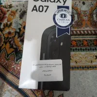 a07 مشکی پلمپ