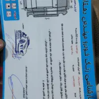 ۲۰۶ مدل ۹۰ sd|خودرو سواری و وانت|نیشابور, میدان حافظ|دیوار