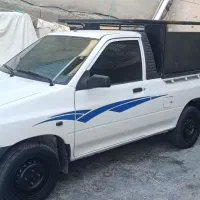 وانت اپشنال1400