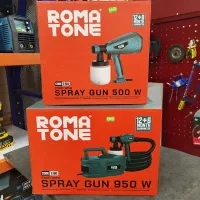 انواع پیستوله برقی روماتن