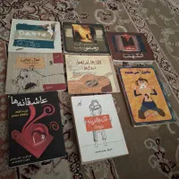 کتاب شعر ورمان|کتاب و مجله تاریخی|اهواز, آریاشهر|دیوار