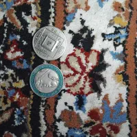 سکه|کلکسیون سکه، تمبر، اسکناس|بندر ماهشهر, |دیوار