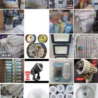 عرضه کننده کلیه اقلام برق و صنعت ساختمان