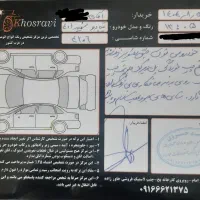 تیبا2 مدل 1401|خودرو سواری و وانت|بروجرد, |دیوار