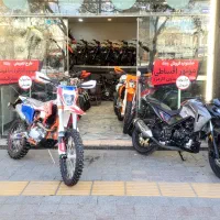 هندا،تریل و...نقدواقساط