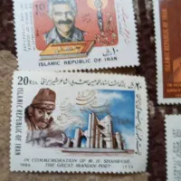 تمبر40ساله|کلکسیون سکه، تمبر، اسکناس|اصفهان, شیخ طوسی|دیوار