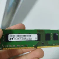 رم کامپیوتر 2گیگ