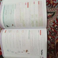 کتاب ماجرای بیست جامع نهم خیلی سبز|کتاب و مجله آموزشی|تهران, شهرک فردوس (حسینی)|دیوار