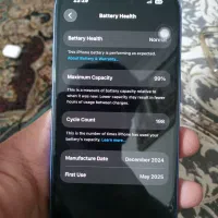 آیفون ۱۶ نرمال|موبایل|چهاردانگه (تهران), |دیوار