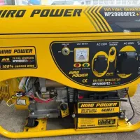 موتوربرق9/5کیلووات دوگانه سوزهیروپاورمدلHP20900FE2|ماشینآلات صنعتی|شیراز, سفیرشمالی|دیوار