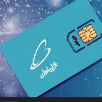 سیم کارت همراه اول فروشی