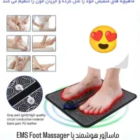 انواع دستگاه های ماساژور و دستگاه بادکش|آرایشی، بهداشتی، درمانی|شاهین‌شهر, عطار|دیوار