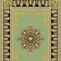 فرش طلا کوب|فرش|زابل, |دیوار