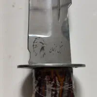 چاقواصلی تیز زنجان