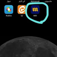 کد دعوت بزنید آنی پول برداشت کنید