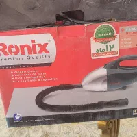 جارو شارژی