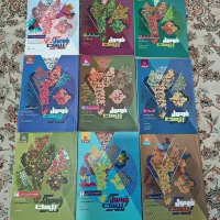 منابع نهایی دوازدهم انسانی